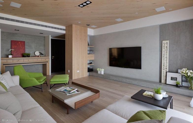 现代清新客厅木地板室内装修效果图